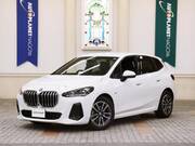 2024 BMW 2 SERIES