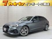 2023 AUDI A4 AVANT