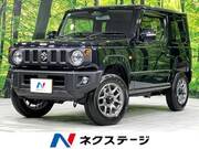 2025 SUZUKI JIMNY XC