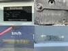 FUSO CANTER GUTS