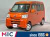 SUBARU SAMBAR VAN