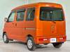 SUBARU SAMBAR VAN