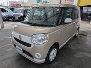 2020 DAIHATSU OTHER