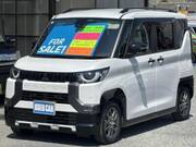 2025 MITSUBISHI OTHER