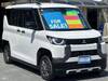 MITSUBISHI OTHER