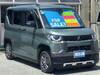 MITSUBISHI OTHER
