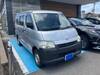TOYOTA TOWNACE VAN