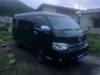 TOYOTA HIACE WAGON