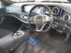 MERCEDES BENZ S CLASS