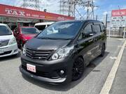 2014 TOYOTA ALPHARD