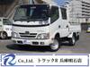 TOYOTA TOYOACE