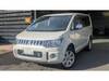 MITSUBISHI OTHER