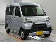 2020 DAIHATSU HIJET CARGO