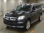 2015 MERCEDES BENZ GL-CLASS (Left Hand Drive)