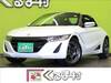 HONDA S660