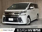 2016 TOYOTA VELLFIRE