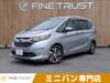 HONDA FREED HYBIRD