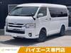 TOYOTA HIACE WAGON