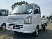 2018 NISSAN NT100 CLIPPER TRUCK DX