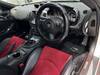 NISSAN FAIRLADY Z