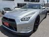 NISSAN OTHER