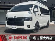 2025 TOYOTA HIACE WAGON