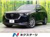 MAZDA OTHER