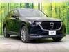 MAZDA OTHER