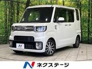 2019 DAIHATSU WAKE
