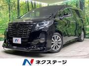 2017 TOYOTA ALPHARD