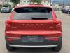 VOLVO OTHER