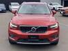 VOLVO OTHER