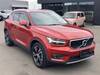 VOLVO OTHER
