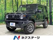 2023 SUZUKI JIMNY XC