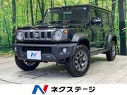 2026 SUZUKI OTHER