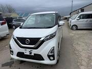 2019 NISSAN DAYZ