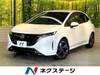 NISSAN OTHER