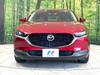MAZDA OTHER