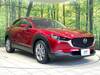 MAZDA OTHER