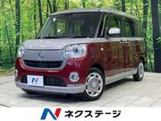 2019 DAIHATSU OTHER