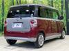 DAIHATSU OTHER