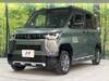 MITSUBISHI OTHER