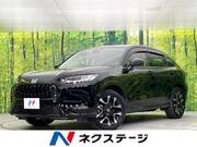 2024 HONDA OTHER