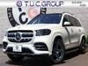 MERCEDES BENZ GLS