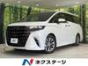 TOYOTA ALPHARD HYBRID