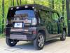 DAIHATSU OTHER