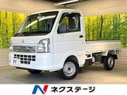 2024 MITSUBISHI MINICAB TRUCK