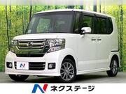 2015 HONDA N-BOX CUSTOM