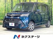 2017 TOYOTA TANK