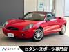 TOYOTA MR-S